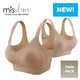 3-in-1 Shapewear Bra - 2 Pack Nude
