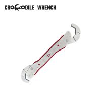 Crocodile Wrench – Universal Adjustable Wrench
