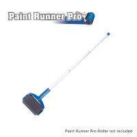 Paint Runner Pro Extension Pole