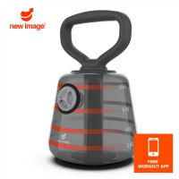 FITT Bell by New Image – Adjustable Kettlebell System (Single) - Up to 8kg